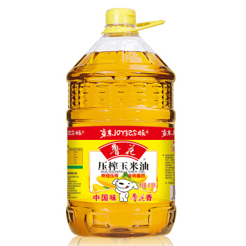 魯花玉米油