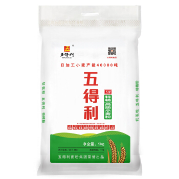 五得利特精高筋小麥粉